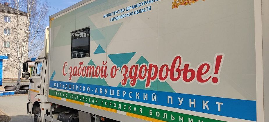 В июле начнется исследование "Спутника V" для подростков 12-17 лет