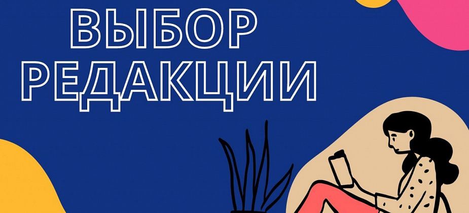 8 любимых детективных сериалов: выбор редакции