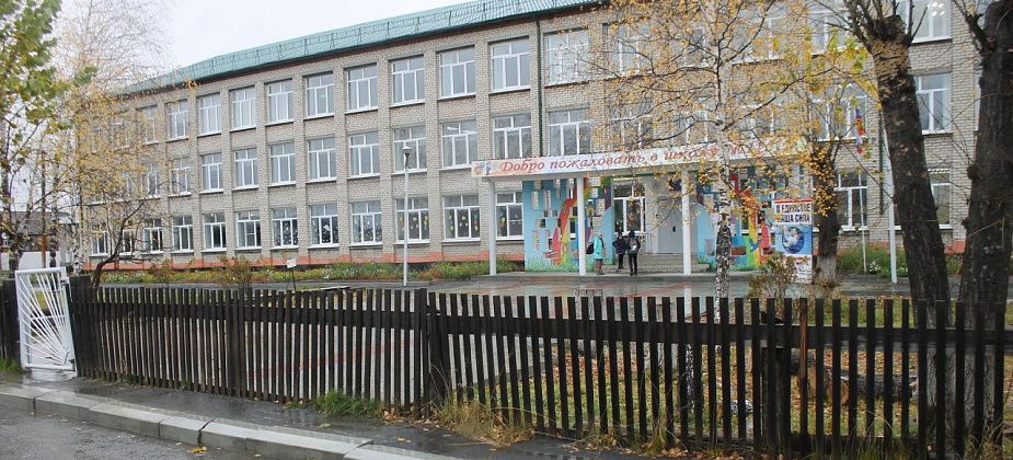 На строительство спортплощадки у школы в Восточном выделено 54 миллиона рублей