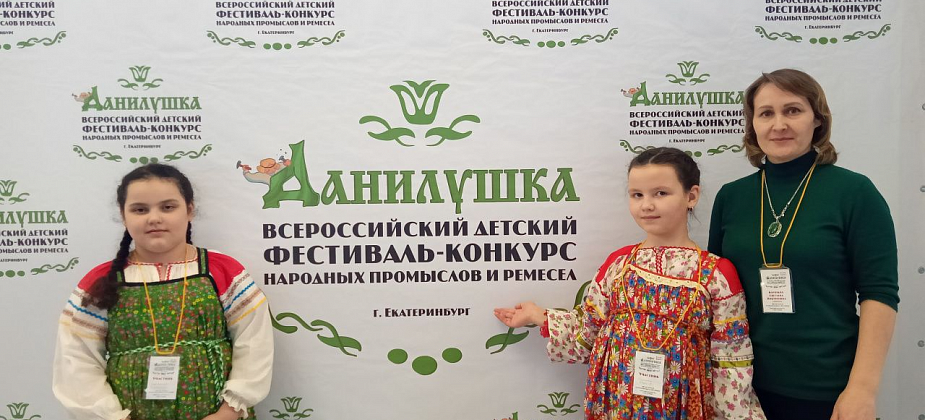 Воспитанники музыкальной школы Восточного стали лауреатами фестиваля "Данилушка"