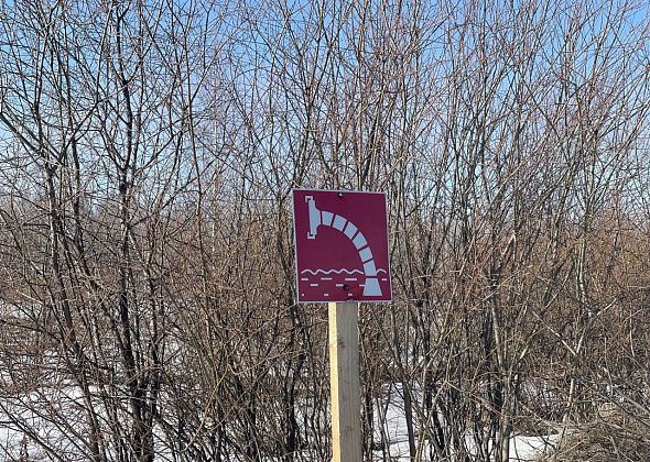 Почти миллион рублей выделен на ремонт пожарного водоема в Сосьве