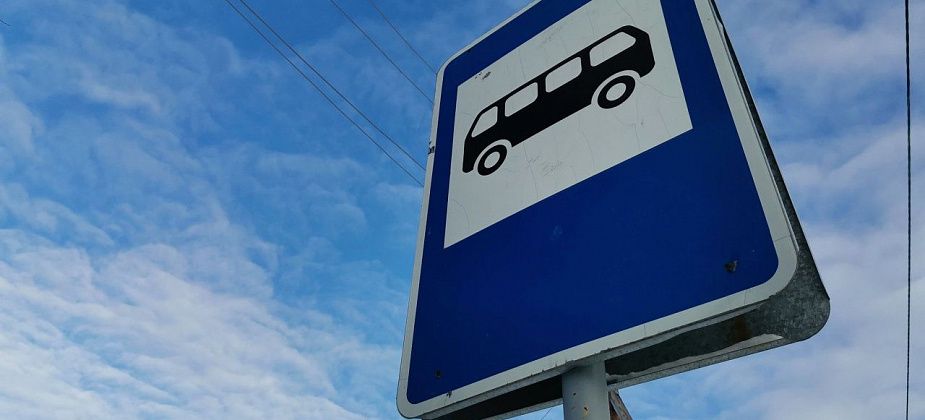 Официально созданы два школьных автобусных маршрута между Кошаем и Сосьвой