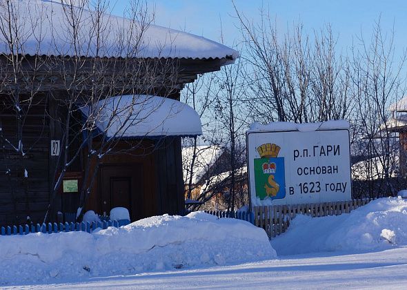 COVID. В поселке Гари коронавирусом заболела 90-летняя бабушка. Мэр: "никаких симптомов у нее не наблюдалось, она копала огород"