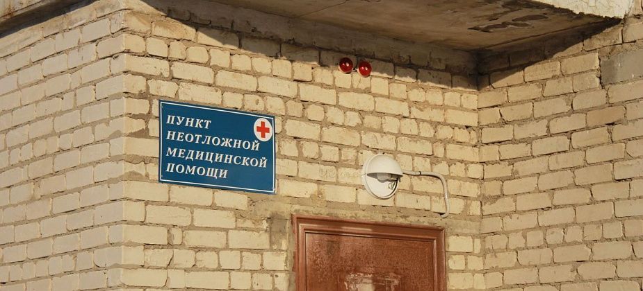 Жители Красноглинного собирают подписи под письмом к губернатору Куйвашеву.  Просят не оставить их без неотложной медицинской помощи