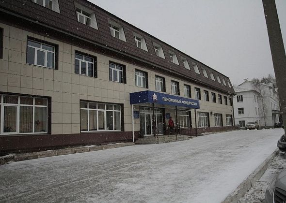 Пенсионный фонд ждет звонков сосьвинцев на “горячую линию”