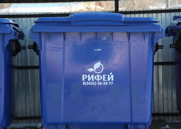 На строительство трех контейнерных площадок в Гарях выделено почти 400 тысяч рублей