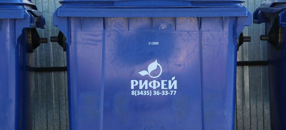 На строительство трех контейнерных площадок в Гарях выделено почти 400 тысяч рублей
