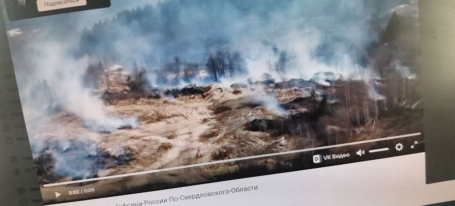 Пожарные ГУФСИН снова вынуждены бороться с огнем в Сосьве. Задействованы три расчета