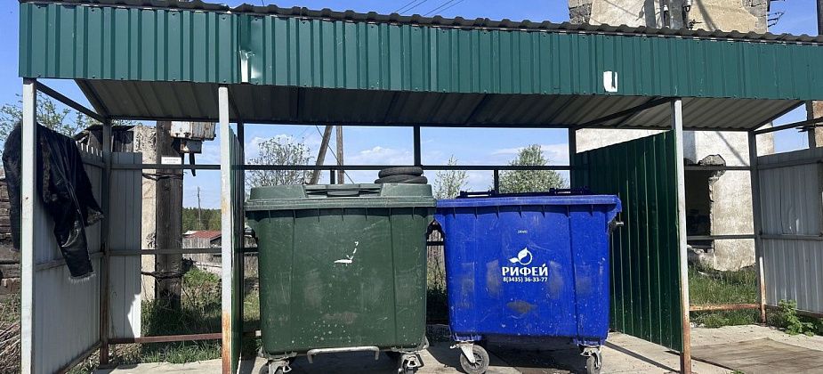 Специалисты РИЦ проведут выездной прием в Гарях и Сосьве