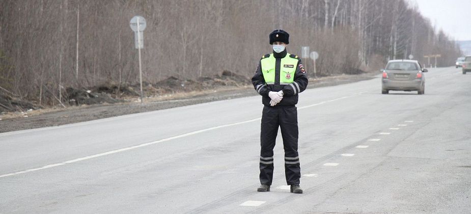Пресечение грубых нарушений и патрулирование трасс региона - задача Госавтоинспекции Свердловской области на предстоящие праздничные выходные