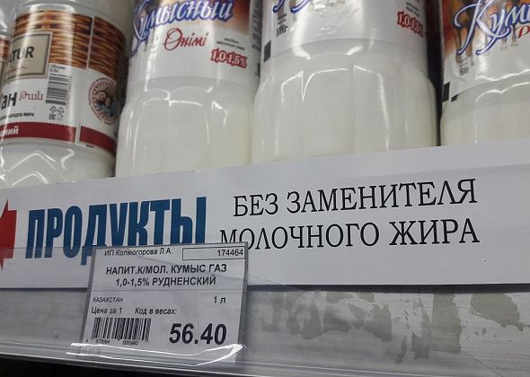 С июля магазины обязаны указывать покупателям на продукты без заменителя молочного жира