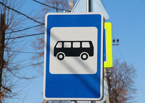 С 30 июля в Гарях из-за паводка временно отменяют рейсовый автобус до Серова