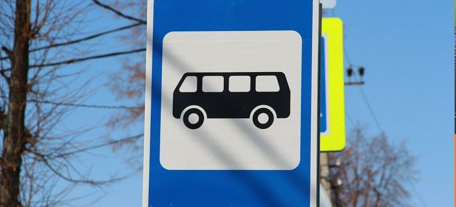 С 30 июля в Гарях из-за паводка временно отменяют рейсовый автобус до Серова