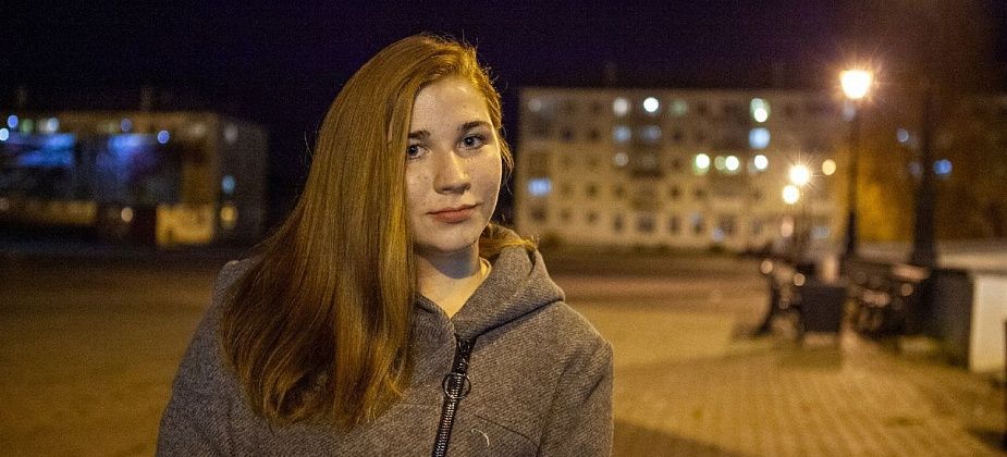 В Карпинске пропала 20-летняя девушка. Ушла гулять и не вернулась