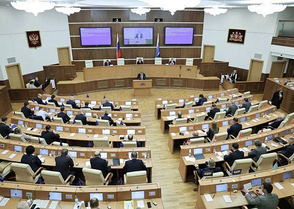 Депутаты приняли областной бюджет на 2026 год и плановый период 2027 и 2028 годов 