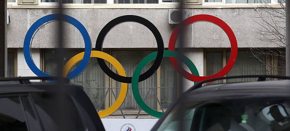 WADA лишило Россию права выступать на Олимпиадах и чемпионатах мира