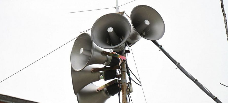 В Восточном и Пасынке установят уличные пункты оповещения