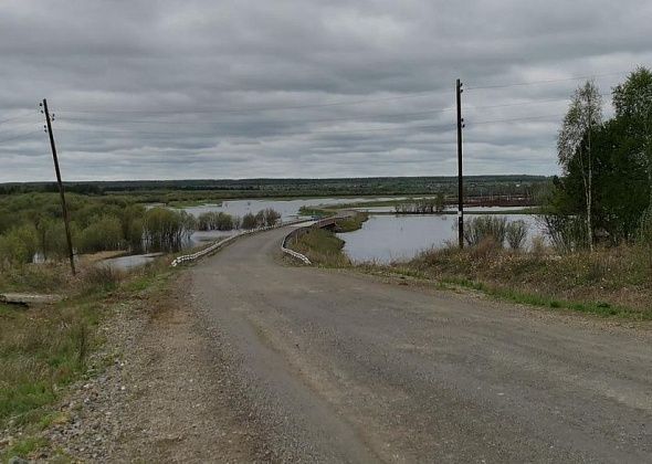 В Сосьвинском округе введен режим повышенной готовности – в связи с паводком