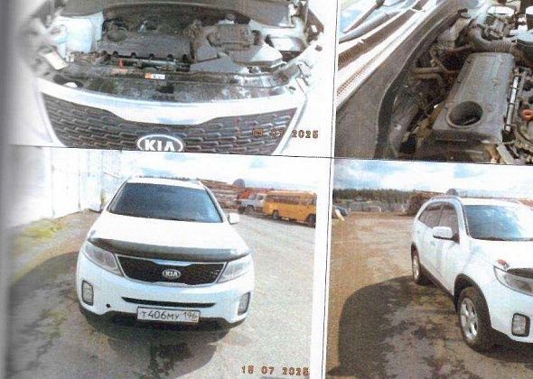 Власти Сосьвы продают автомобиль KIA Sorento