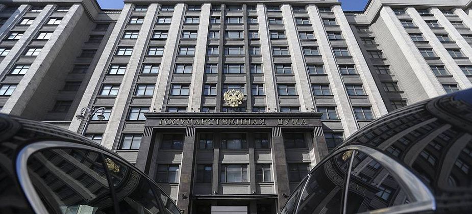 В Госдуму внесен законопроект, расширяющий права полицейских