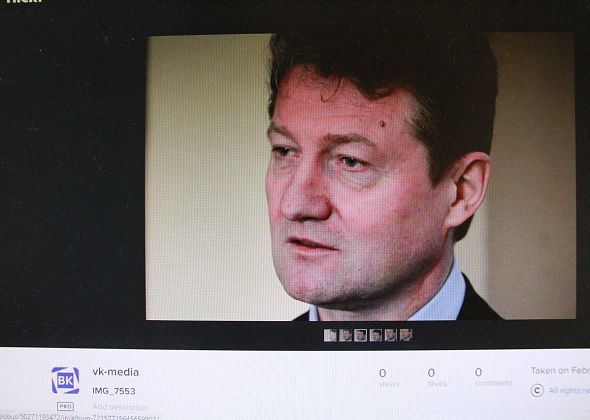 Андрей Козицын ушел с поста генерального директора УГМК