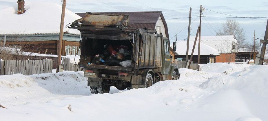 "Рифей" ищет подрядчика, который будет вывозить мусор в Серове, Сосьве и Гарях. Цена контракта - 214 миллионов