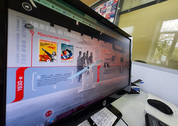 Это стоит увидеть! Вместо музея в башне, «Красную пятерку» сделали виртуальной 