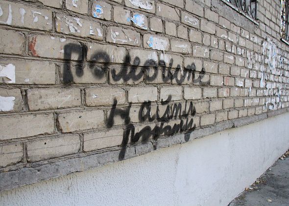 Свежие вакансии от Центра занятости для серовчан и сосвьинцев