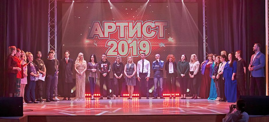 Во второй тур проекта "Артист" прошли участники из Краснотурьинска, Карпинска и Восточного