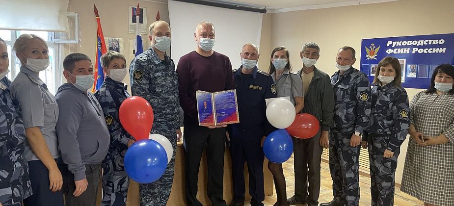 В сосьвинской колонии на заслуженный отдых проводили заместителя начальника