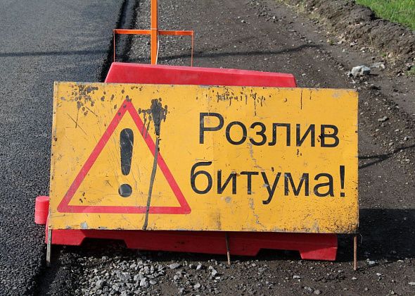 Больше 18 миллионов рублей направят на капитальный ремонт одной из дорог Восточного