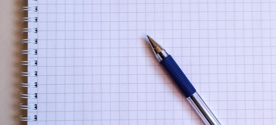 Слово «Бог» будет всегда писаться с заглавной буквы