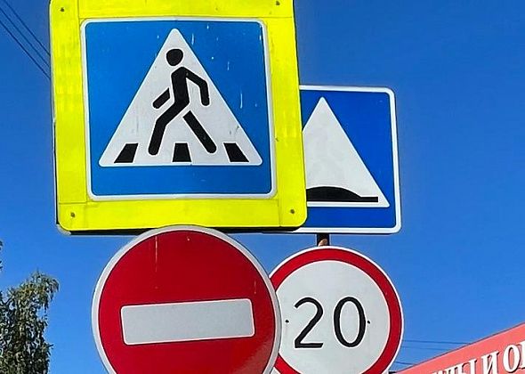 Более 60 новых дорожных знаков появятся в России с 1 января 2026 года