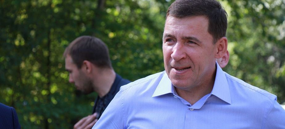 Губернатор Евгений Куйвашев объявил о премии в 100 тысяч рублей за поимку поджигателей