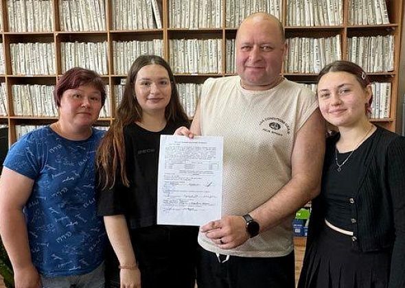 Ветераны и сотрудники ГУФСИН получили жилищные сертификаты