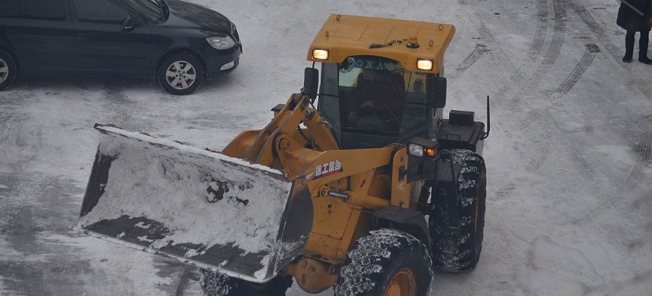 КУМИ Сосьвы покупает мини-погрузчик