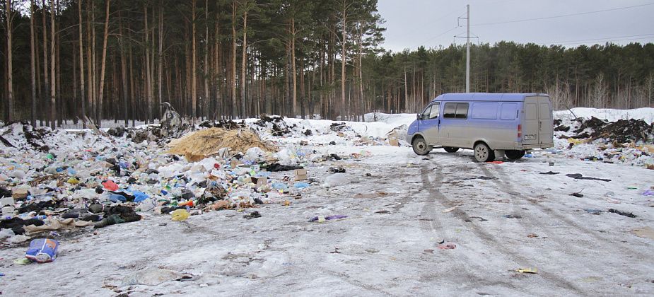 В Сосьве планируют построить мусороперерабатывающий комплекс?