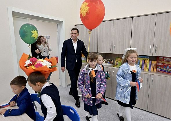 Губернатор провел открытый урок для школьников Березовского и встретился со студентами в УрФУ