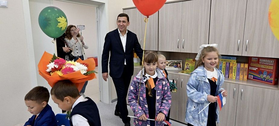 Губернатор провел открытый урок для школьников Березовского и встретился со студентами в УрФУ