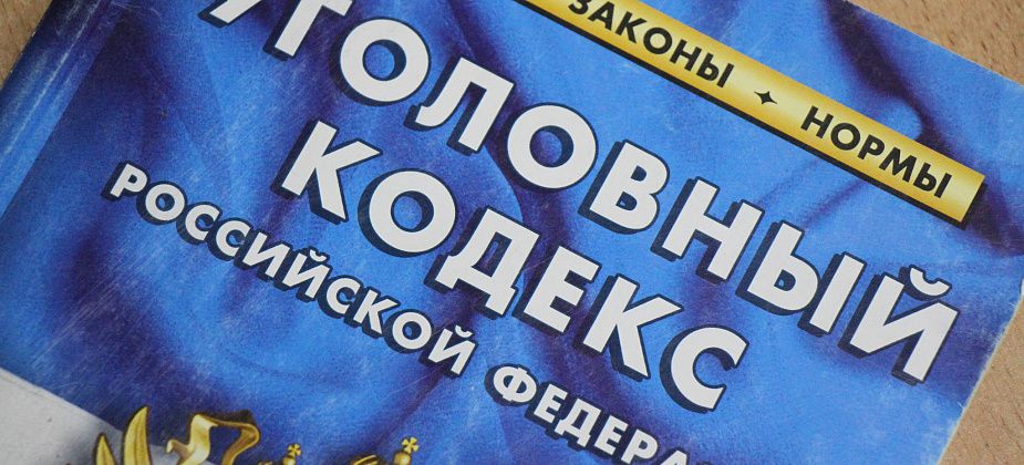 Пьяный житель Гарей вломился к соседям ночью и «немножко поколотил» их