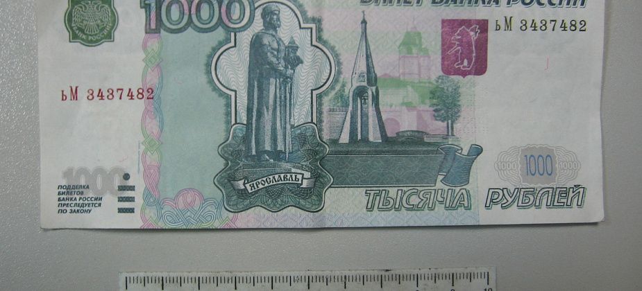Полиция рассказывает, как отличить поддельные деньги от настоящих