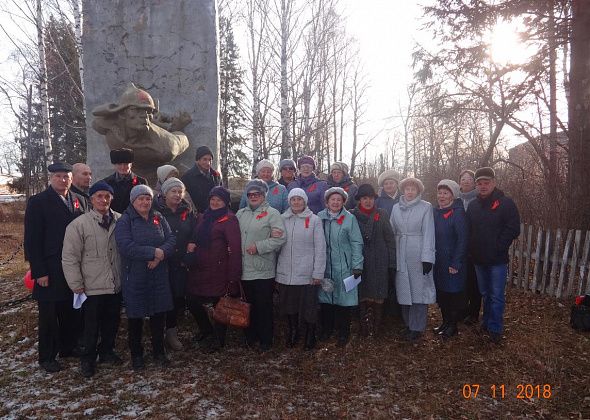 В Сосьве отметили 101-летие со дня Октябрьской революции