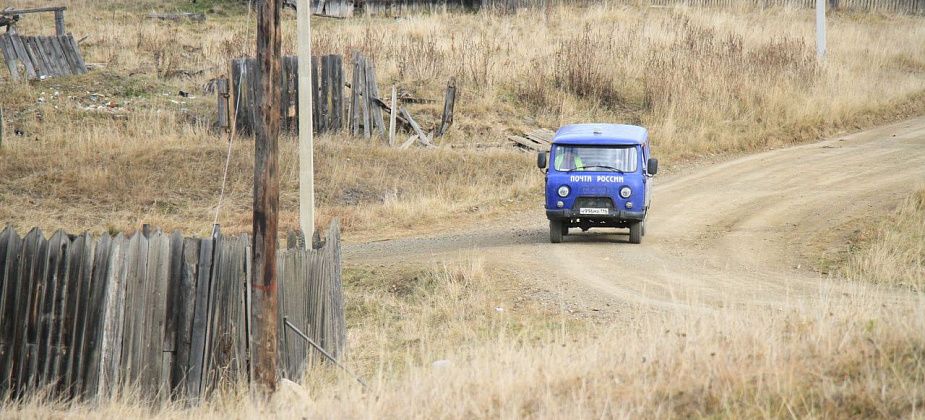 «Почта России» назвала маршрут в Гаринском горокруге одним из самых необычных и интересных