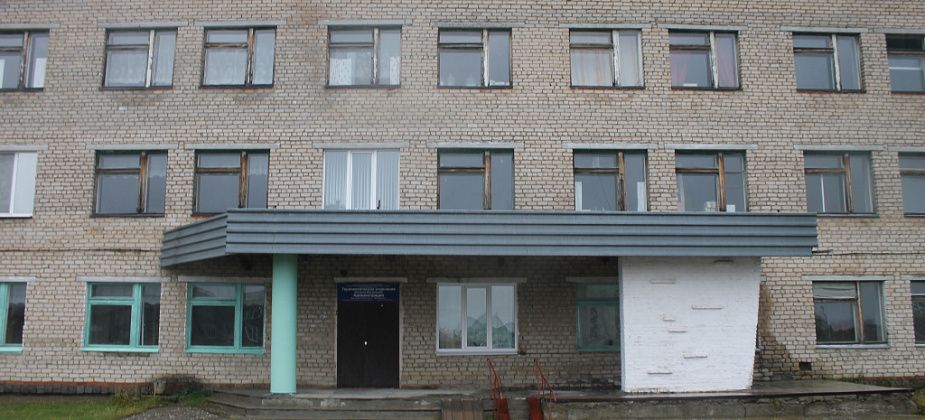 Серовский суд рассматривает иск прокурора о понуждении к ремонту в поликлинике Восточного