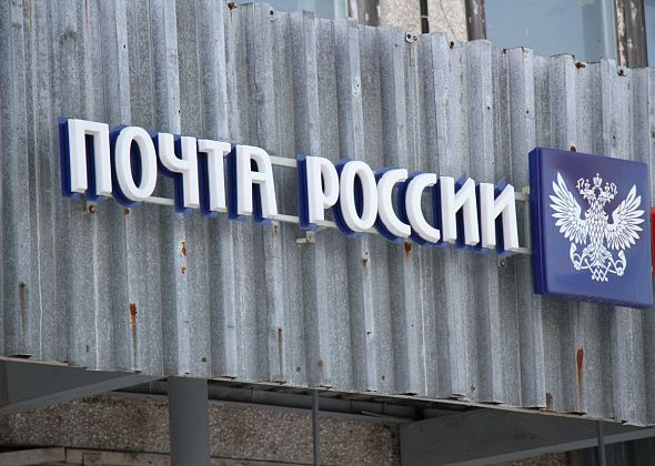 Имущество "Почты России" и посылки при пожаре в Сосьве не пострадали