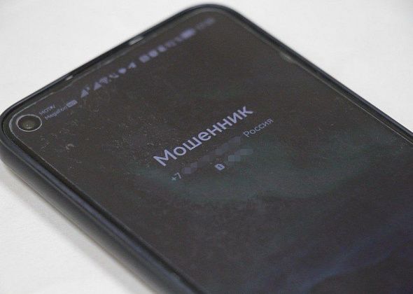 Соцфонд предупредил о мошеннической схеме с переводом пенсий в цифровые рубли
