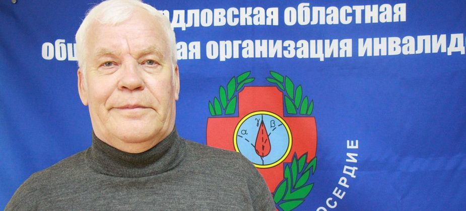«Все равно эта тема душу шевелит». Серовчанин рассказывает об участии в ликвидации катастрофы в Чернобыле