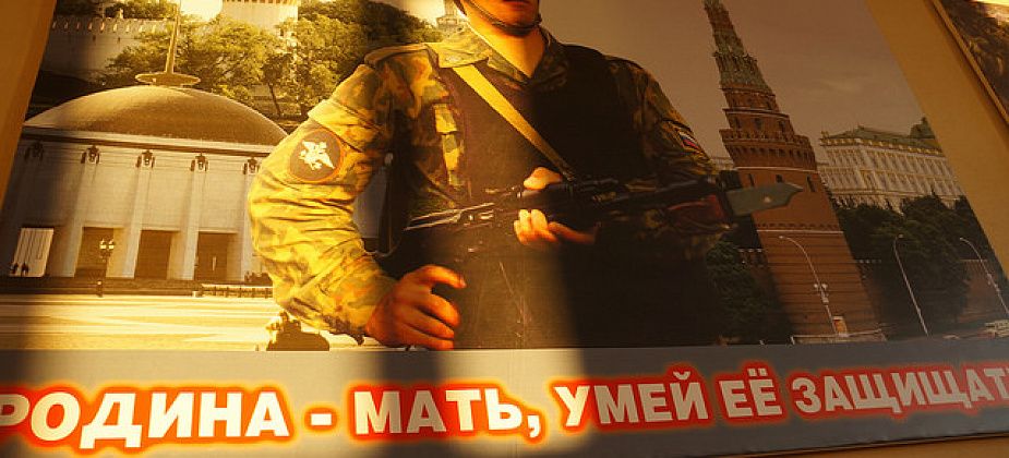 В России хотят в несколько раз увеличить штрафы за неявку в военкоматы