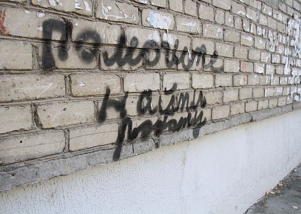 Нужна работа? Подборка свежих вакансий для серовчан и сосьвинцев