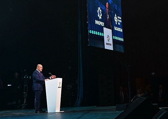 Выставка «Иннопром»: итоги, важные для каждого уральца